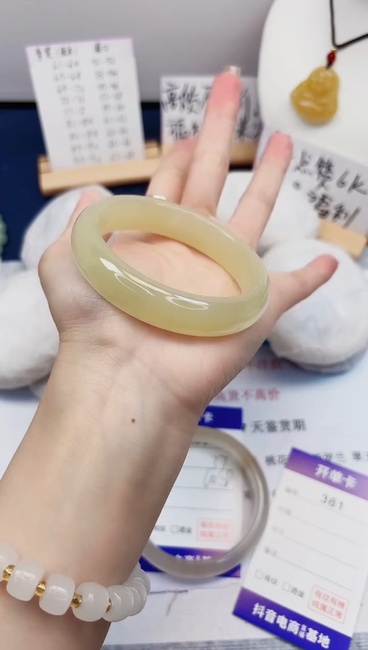 【闪购商品】石英质玉手镯未镶嵌361-晴水-圈口57