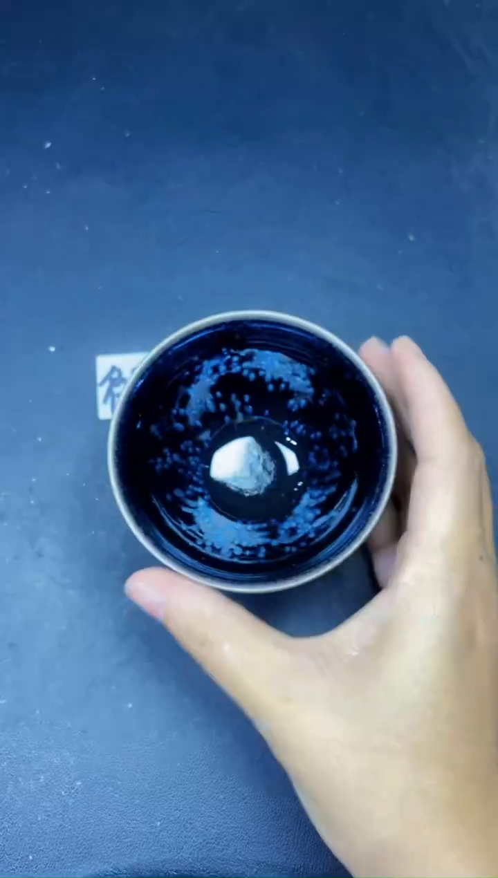 茶盏316                