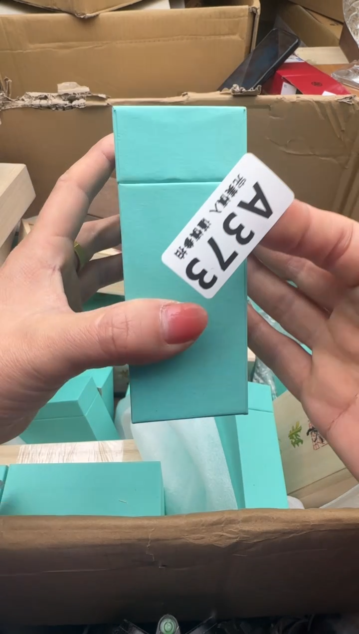 瓷片清*?373回流瓷器 默认微瑕      