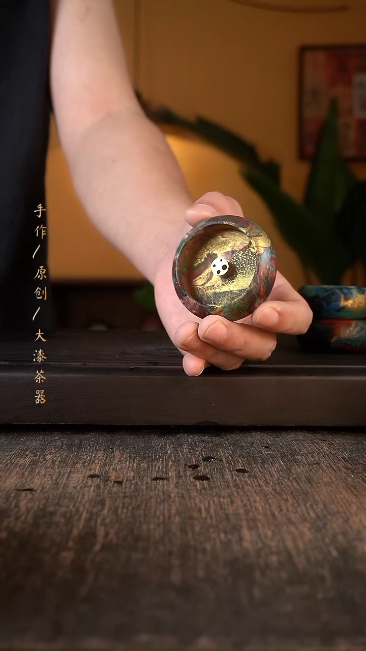 其他052小康大漆茶器