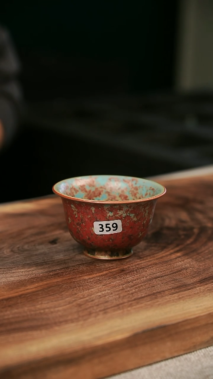 【闪购商品】瓷片钧瓷茶器茶具359