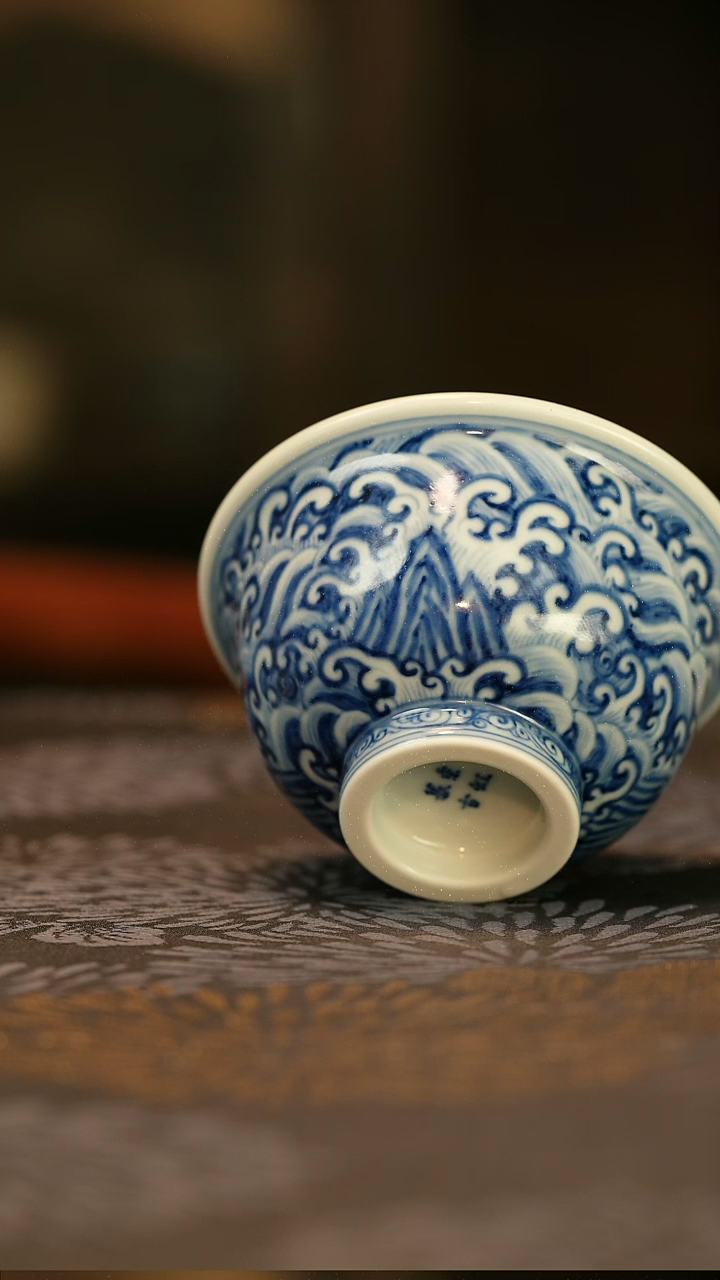 中式A****哥仿明青花江崖海水龙纹压手杯特价