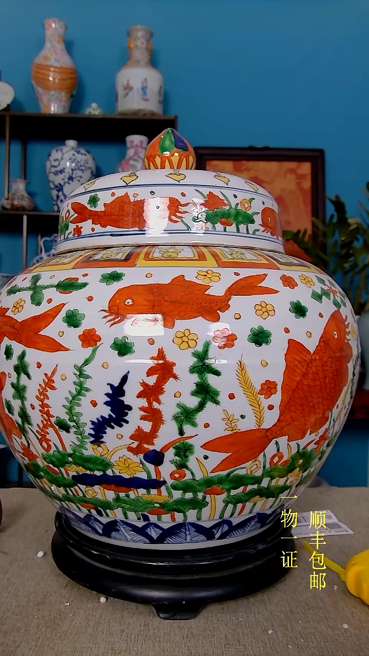 【闪购商品】1瓷器瓷器瓷器瓷器