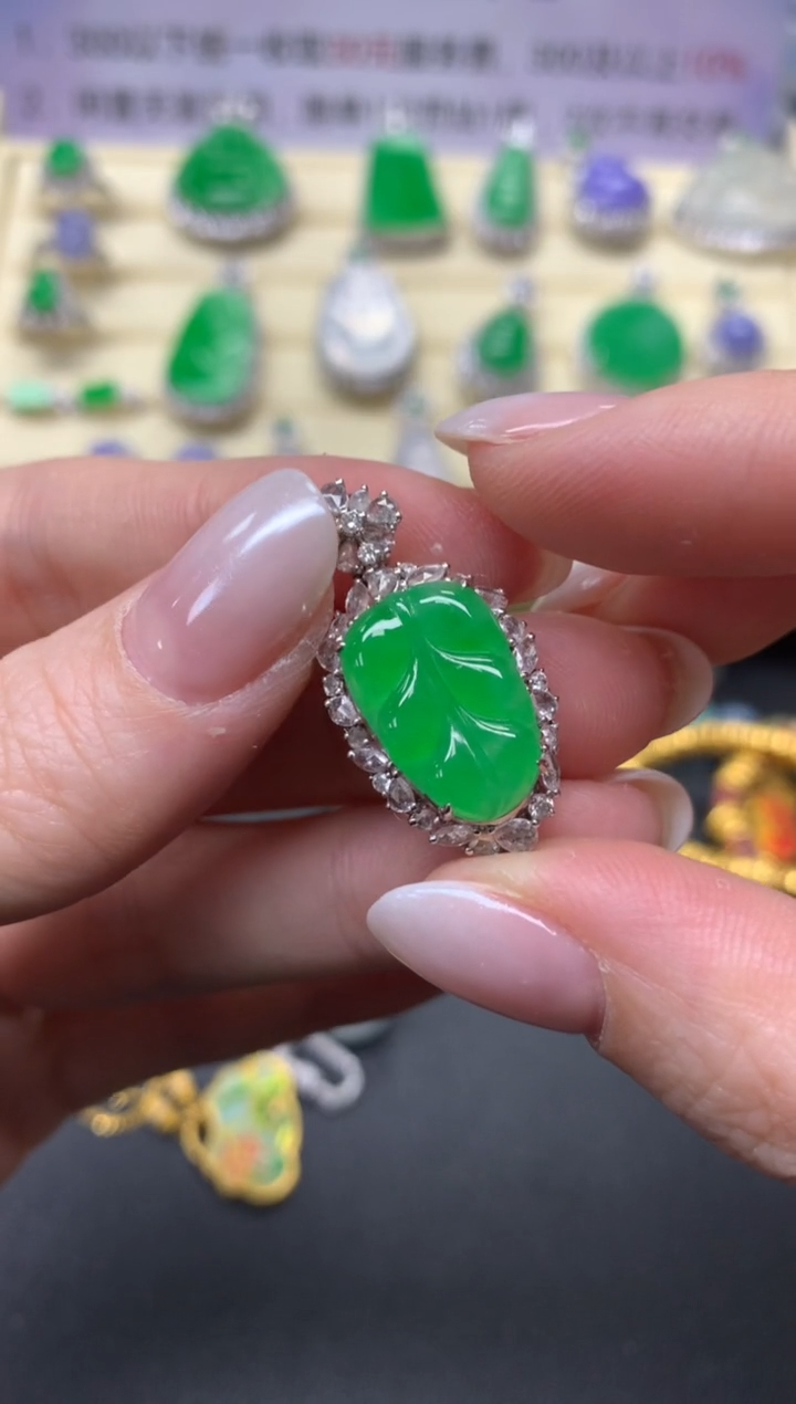 【闪购商品】翡翠吊坠(不含链)18K金镶嵌吊坠|21000+2100