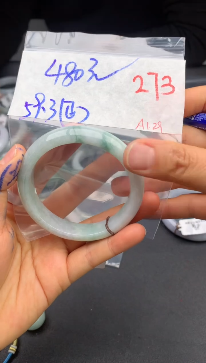 【闪购商品】定制翡翠未镶嵌毛货需精细抛光+多样性发货拍一发一