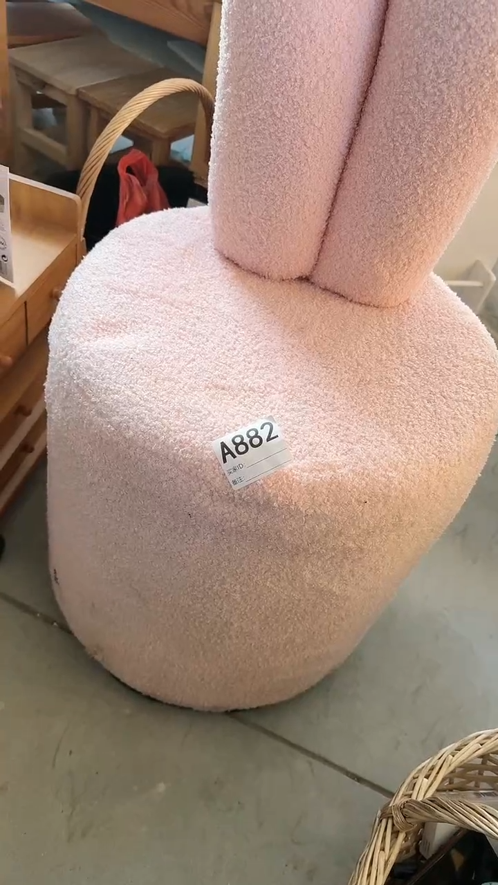 【闪购商品】孤品样品单品882 发样品 瑕疵