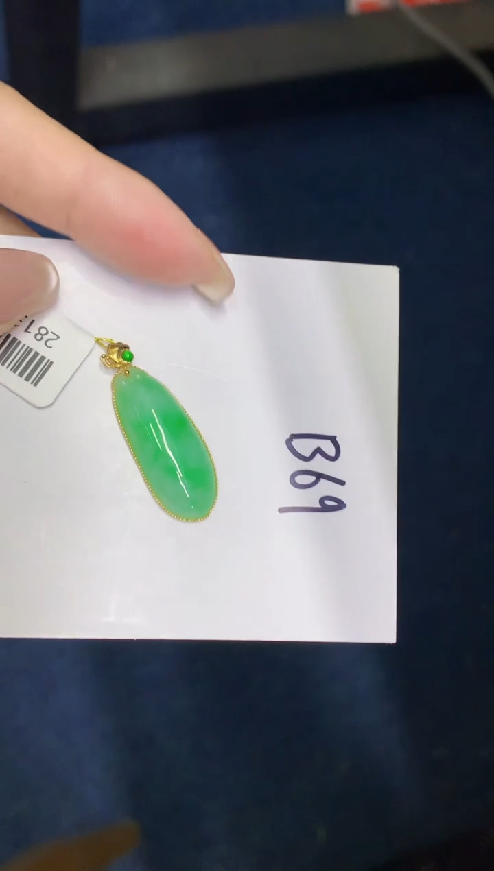 【闪购商品】翡翠18K金镶嵌颈饰000000000