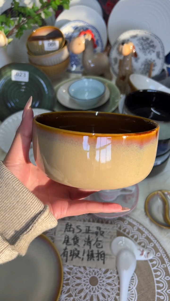 新骨瓷037 瑕疵  曼谷棕 5.5寸钵型碗