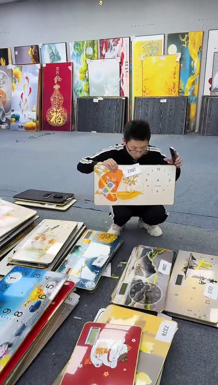 孤品微瑕黑马闪购Z307