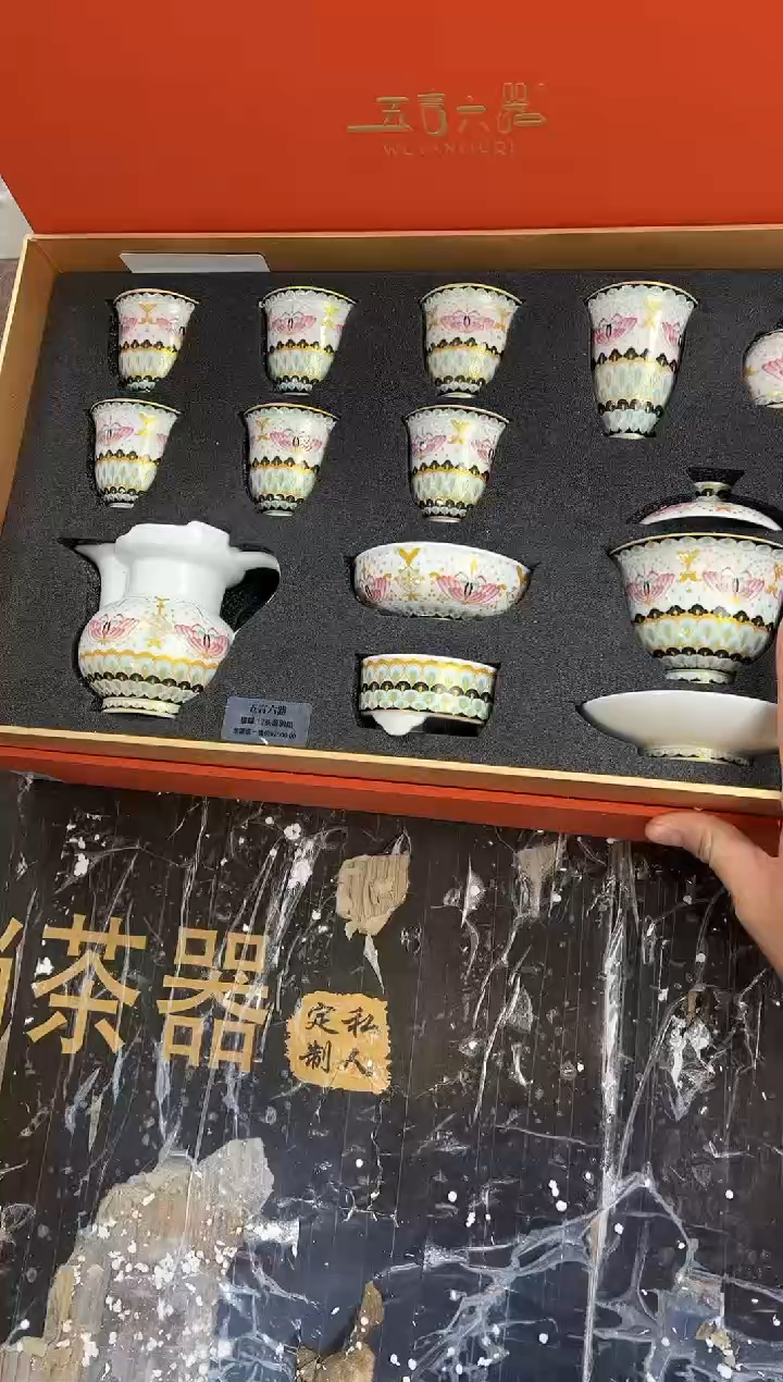【闪购商品】其他五言六器@@@@@@@@@@@@@@