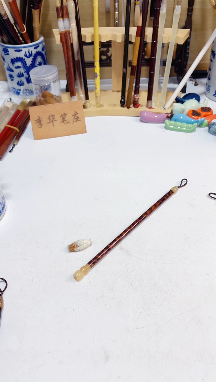 蛇纹木羊角杆 百纯兼毫毛笔1支 出锋2.1 口径0.6  试墨不售后