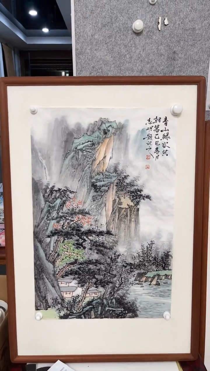 绘画韩江书画天悦-陈志明2 画