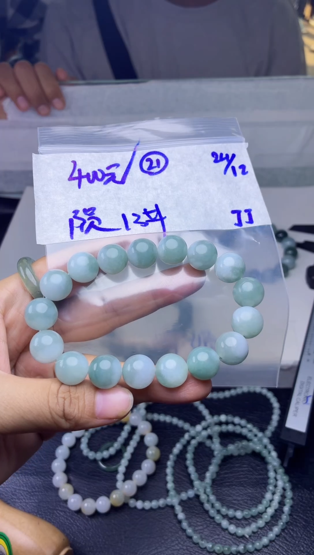未镶嵌定制翡翠陨*军毛货需精细抛光多样性拍一发一+21