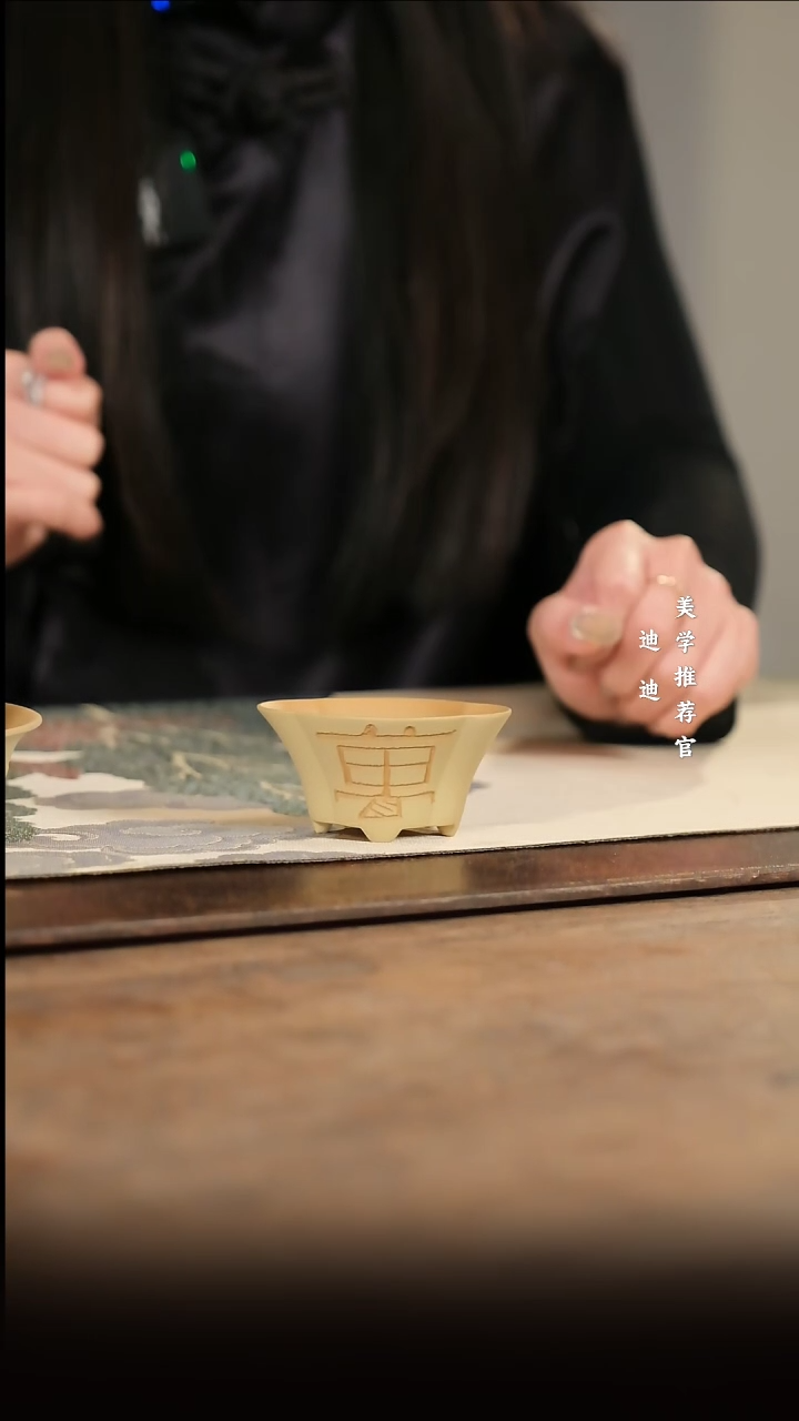 【闪购商品】万福 品茗杯         