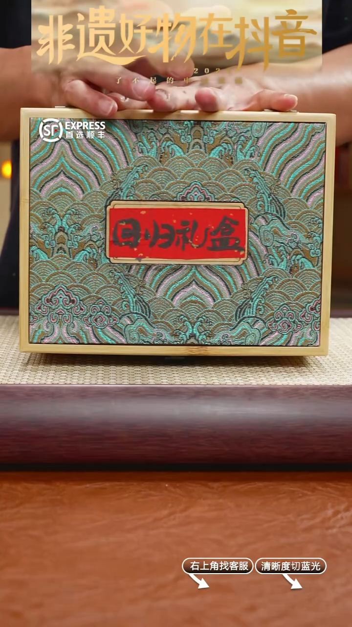 茶壶紫砂6号【XXXXXGF-无相】