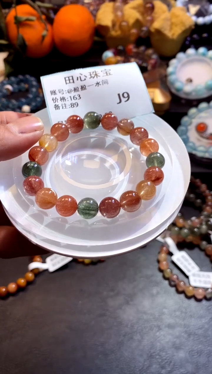 【闪购商品】水晶手链未镶嵌水晶89