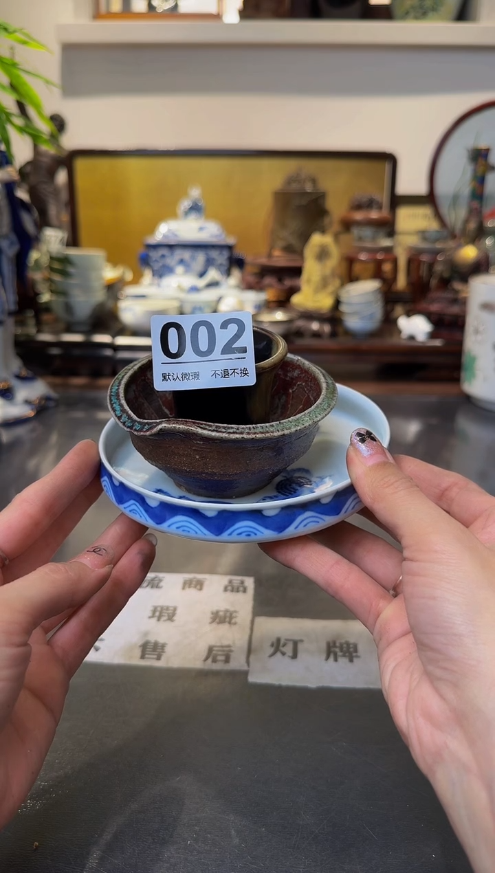 【闪购商品】瓷片  注意：回流商品，默认有瑕.不退不换