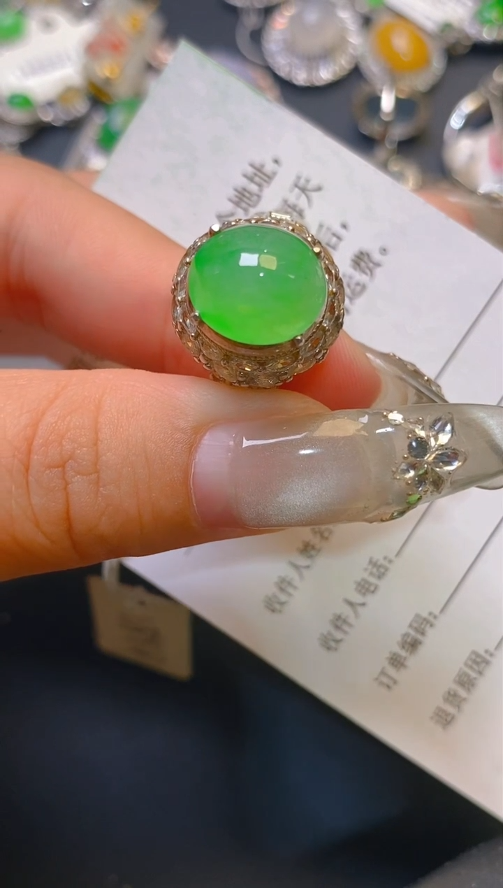 【闪购商品】翡翠耳饰未镶嵌天然A货翡翠1