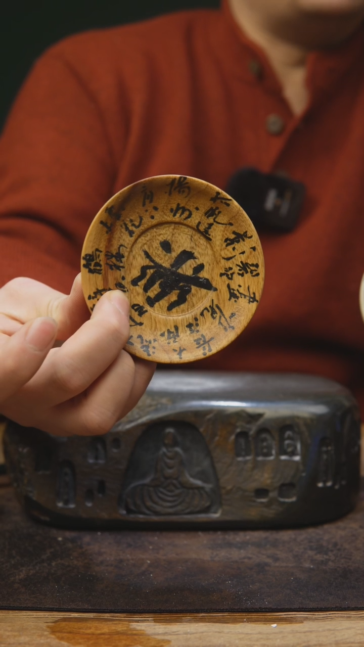 【闪购商品】甘石陶艺福利福利871