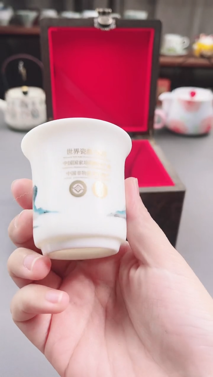 【高货清库存】默认微瑕不售后，完美主义慎拍（不含礼盒）