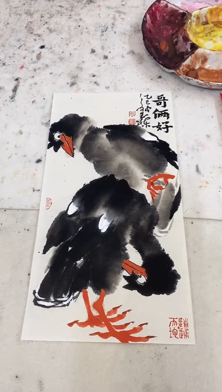 书法殷国栋老师作品福利