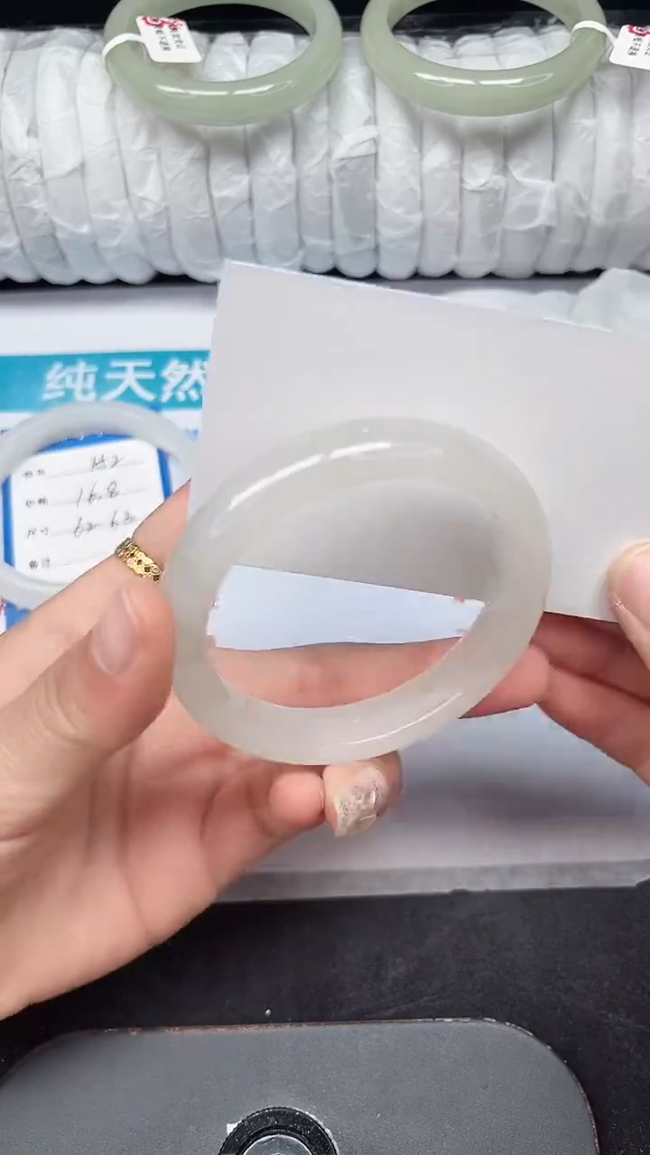 未镶嵌手镯石英质玉153-54/55