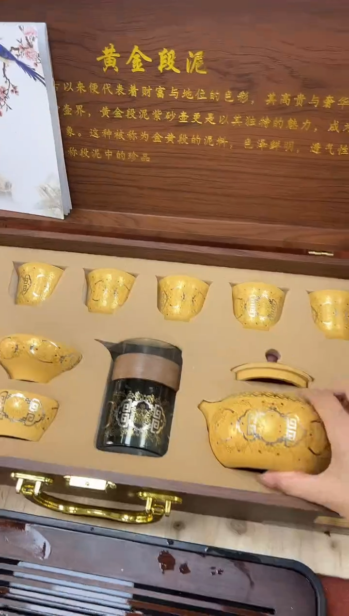 闪购商品@@@@@@@@