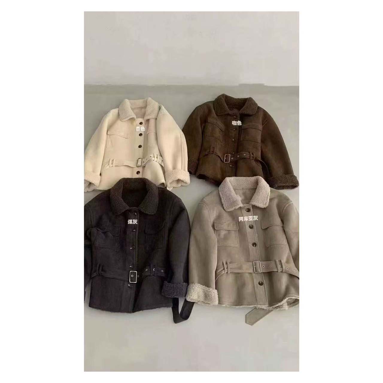 『时尚外套H』设计显瘦百搭外套1032