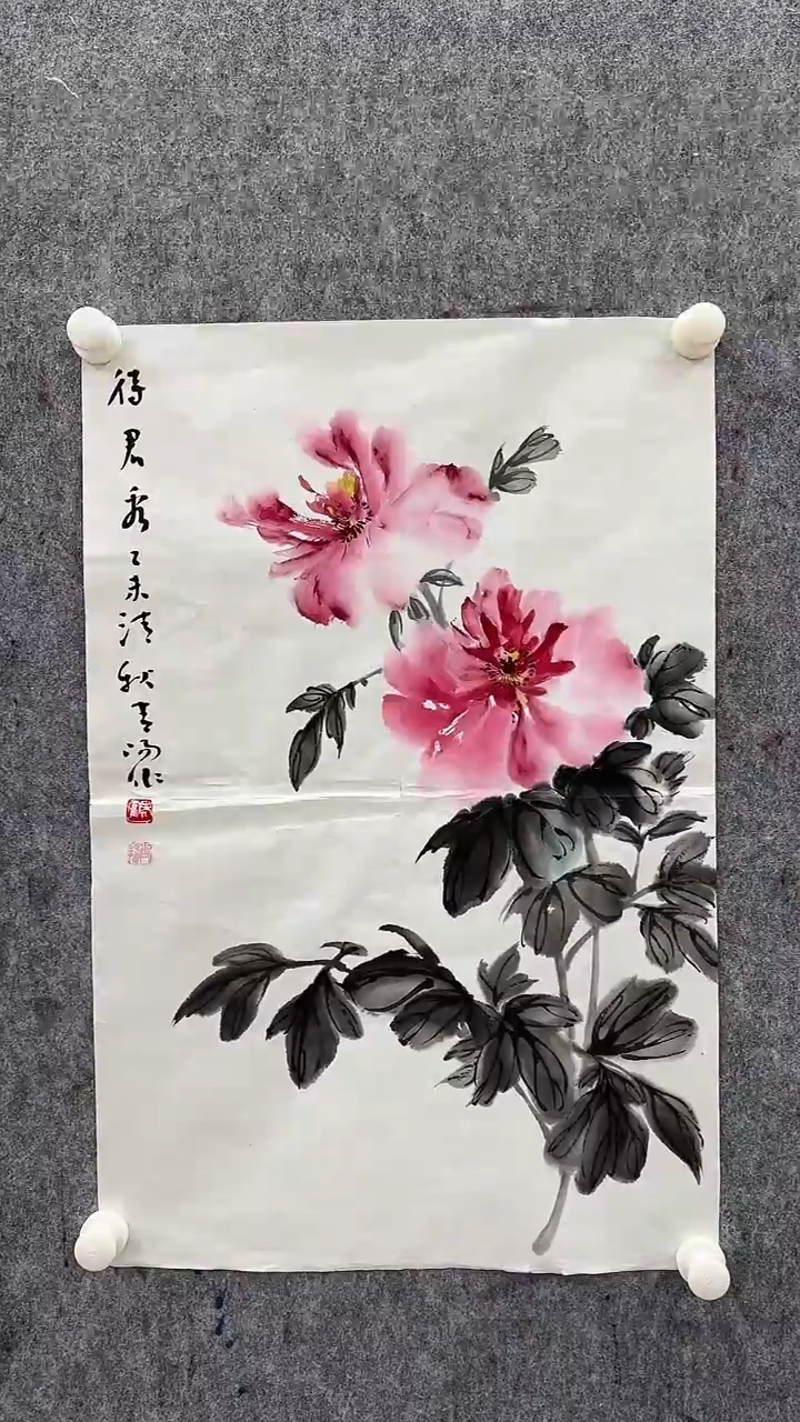 【闪购商品】国画国画国画国画3