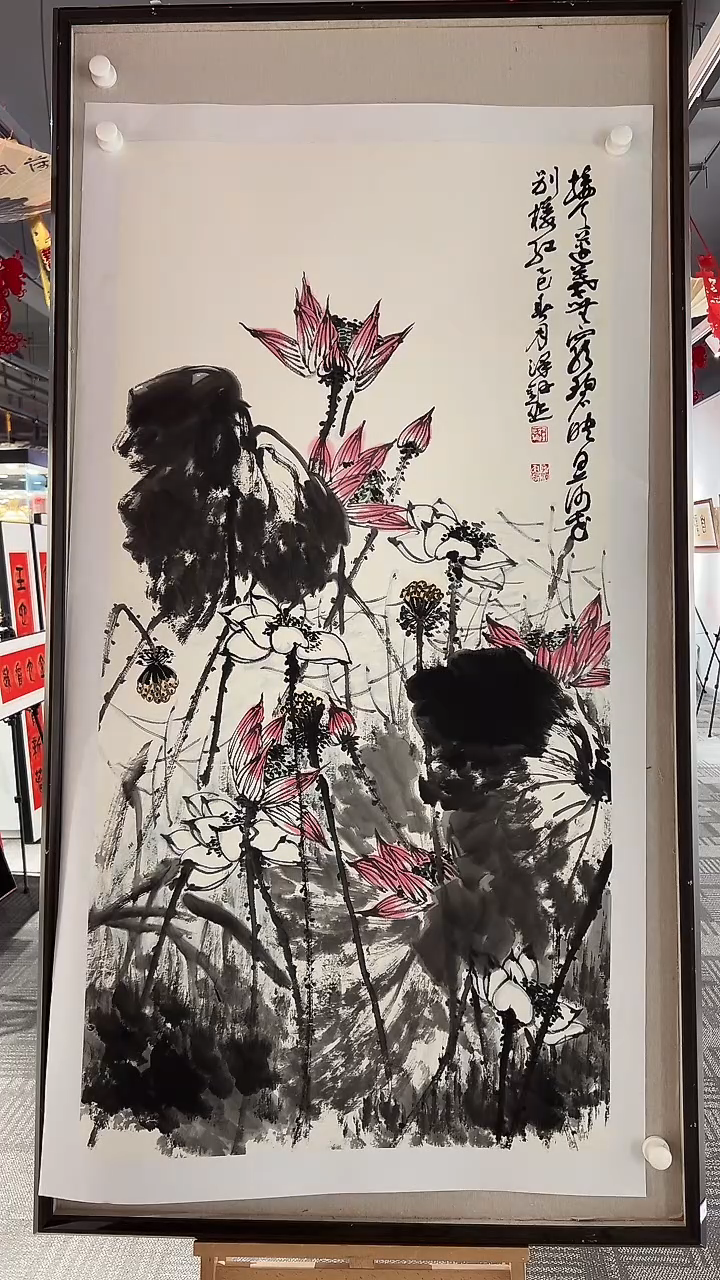 【闪购商品】绘画49花鸟  李泽钰   8平尺