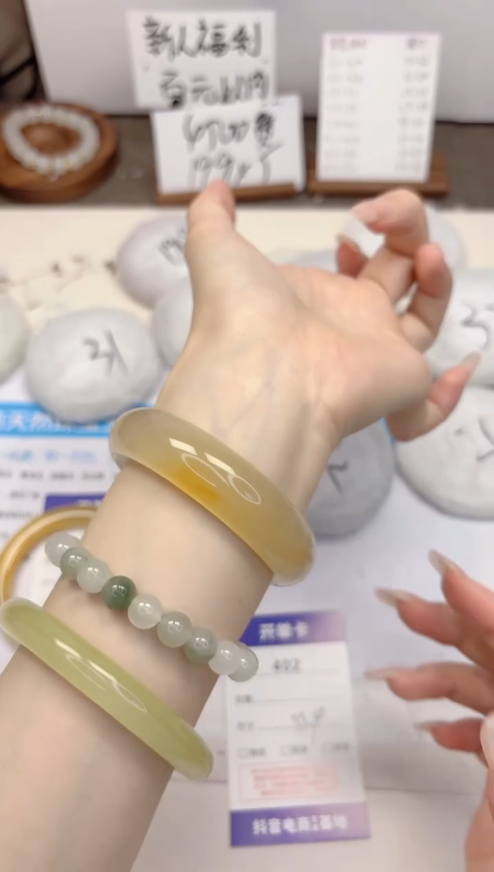 石英质玉手镯未镶嵌402-财气镯-圈口55.4