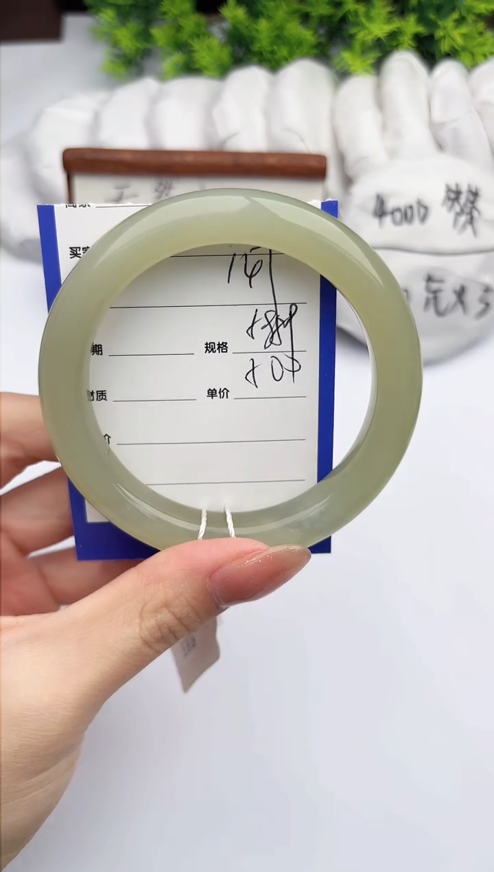 【闪购商品】和田玉手镯未镶嵌柯沛147