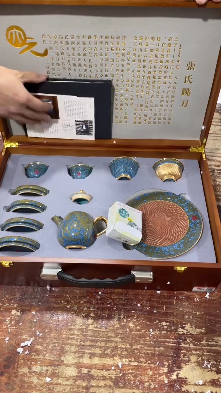 【闪购商品】瓷片黑马茶具严选链接@@LS