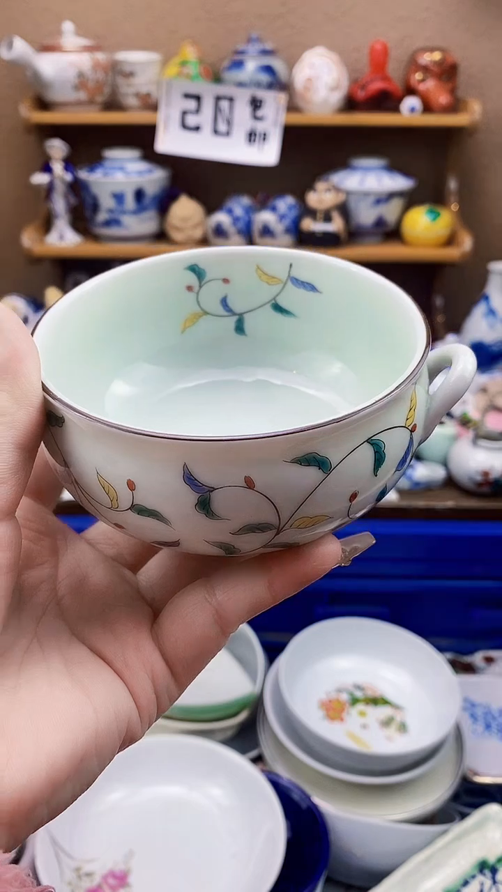 瓷片感**！xxxxxxx559