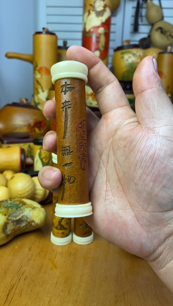 简*哥呼噜呼噜呼噜呼噜葫芦