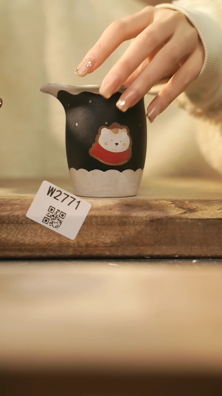 【闪购商品】【经典福利】/ 公道杯@@W2771