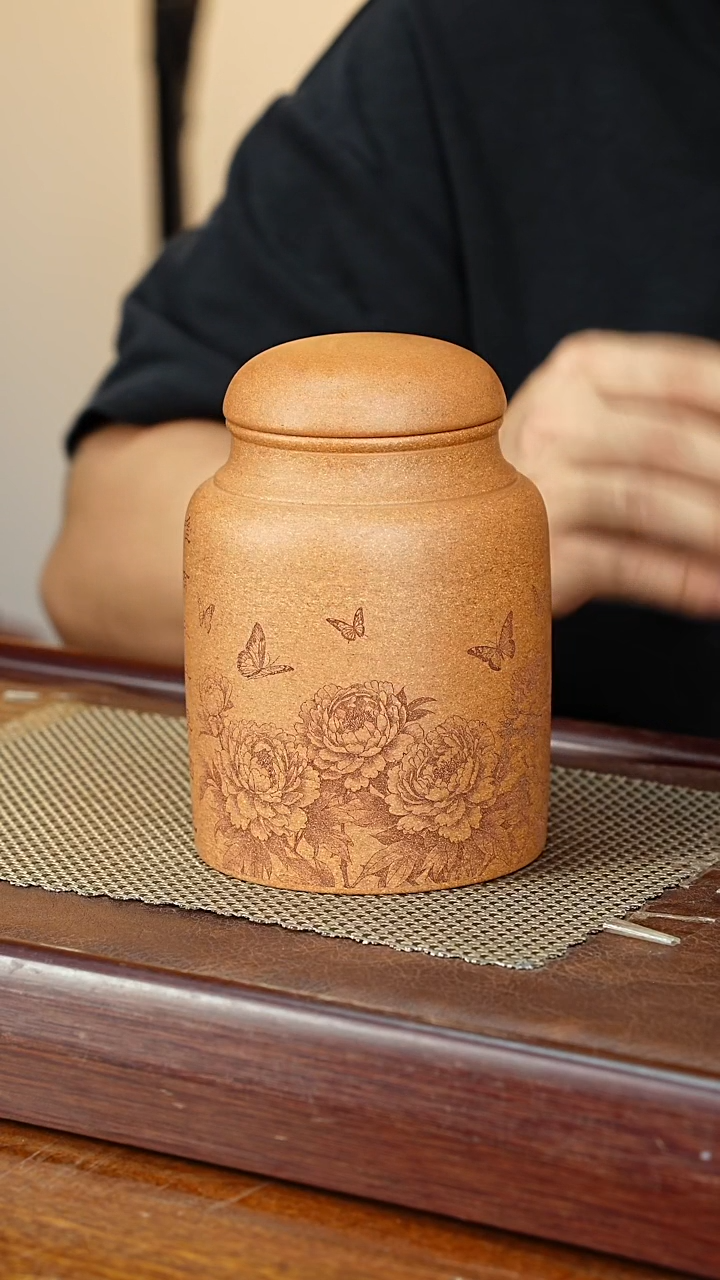宜兴原矿紫砂茶叶罐