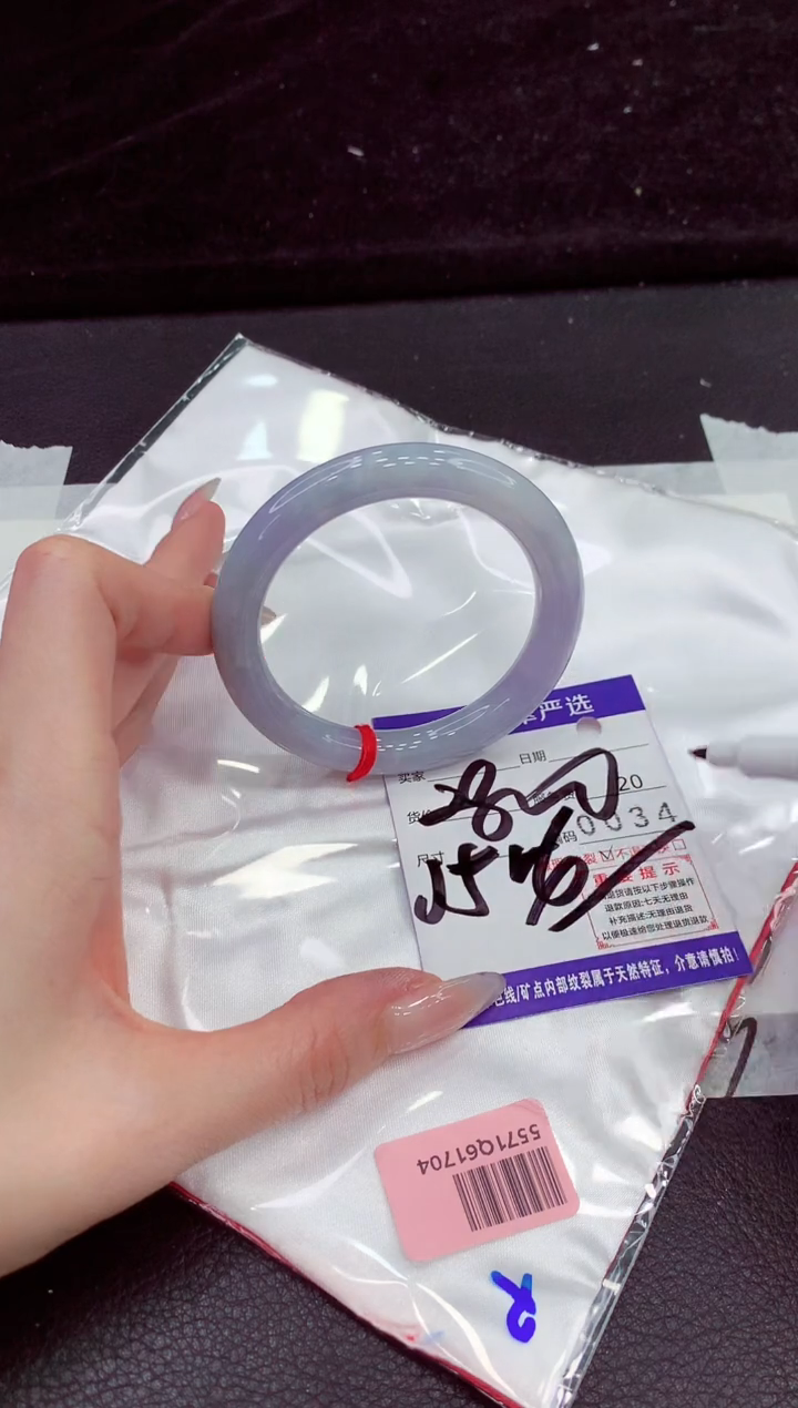 未镶嵌手镯翡翠11111111111