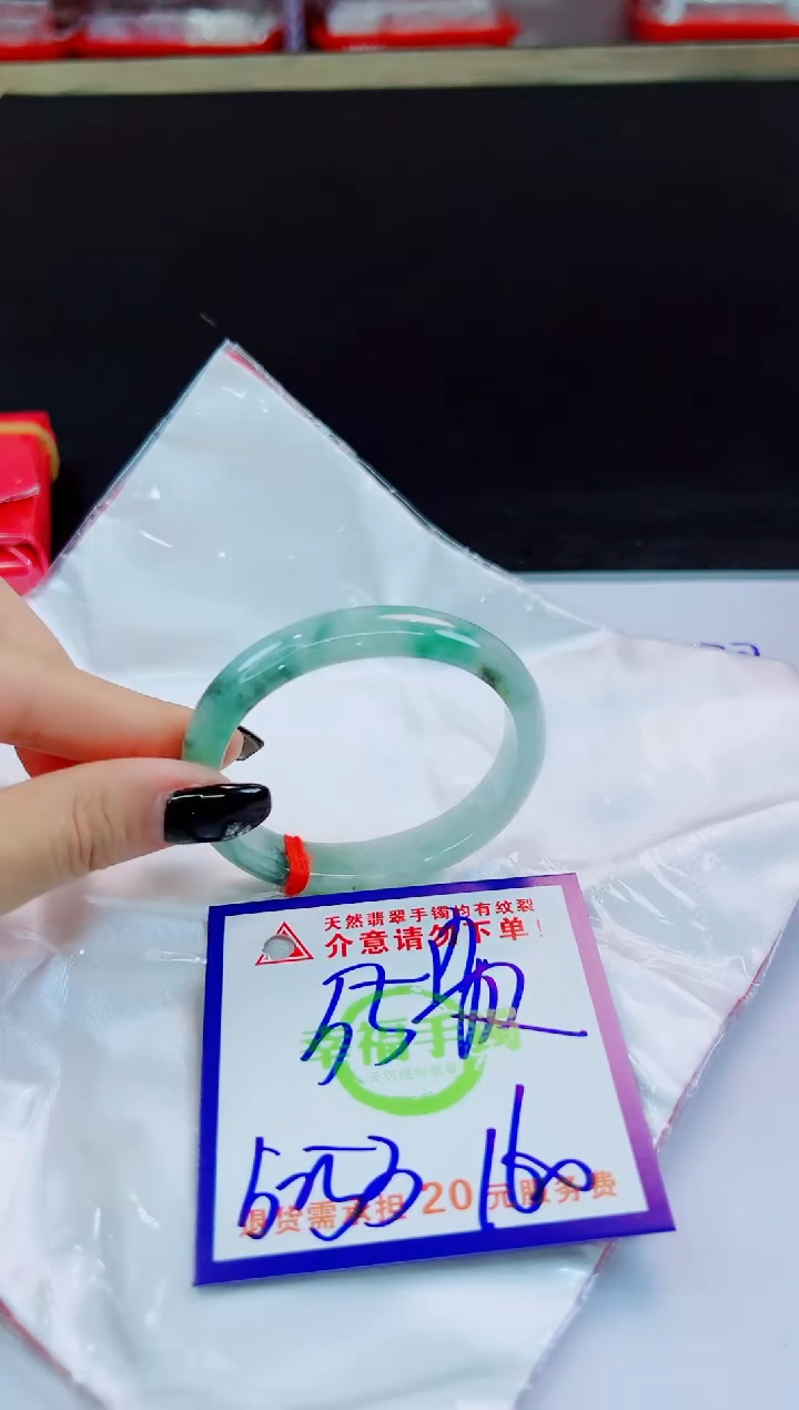 未镶嵌手镯翡翠天然缅甸翡翠A货！A货！A货！A货！A货！