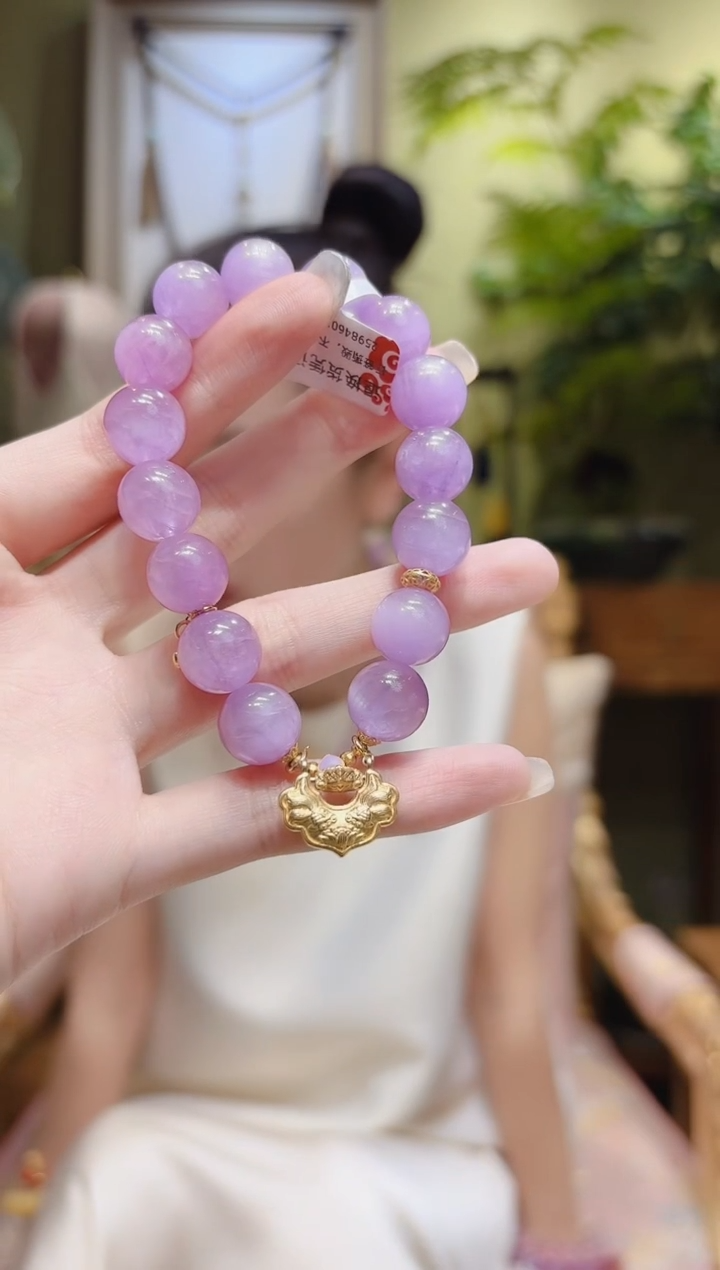 【闪购商品】锂辉石手串18K金镶嵌小锦鲤锁紫锂辉手串