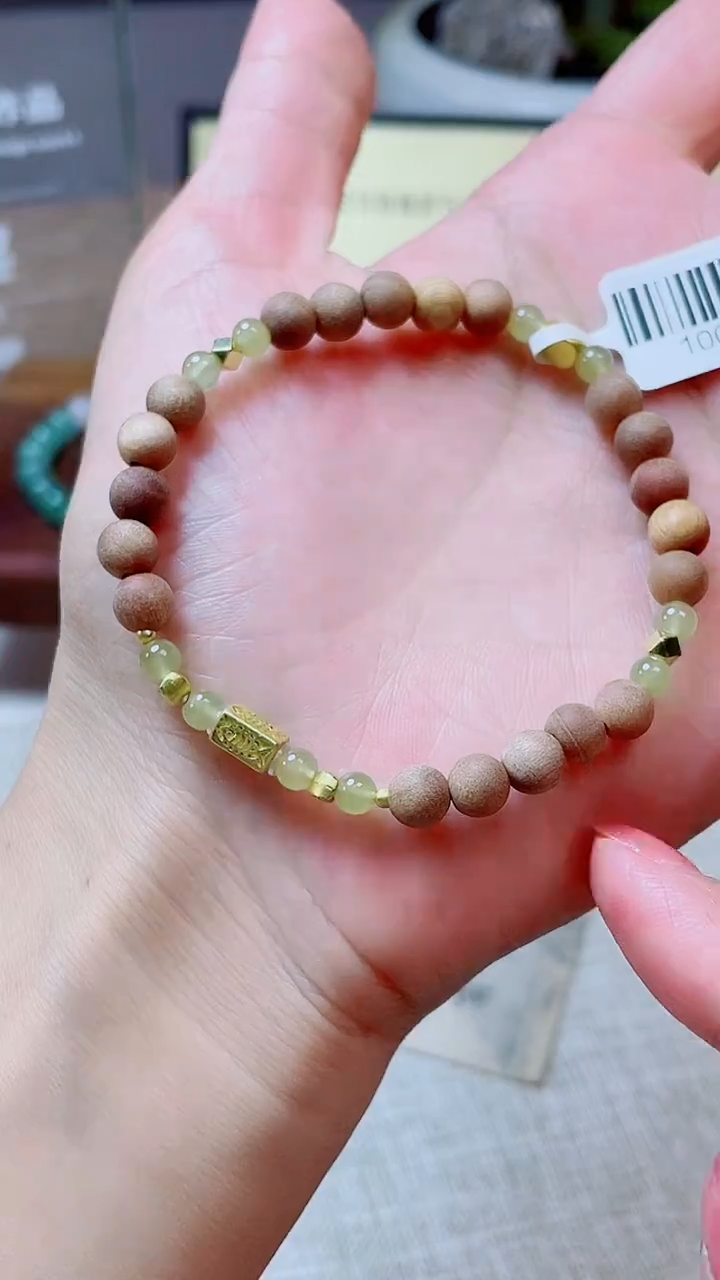 未镶嵌手绳翡翠珠串