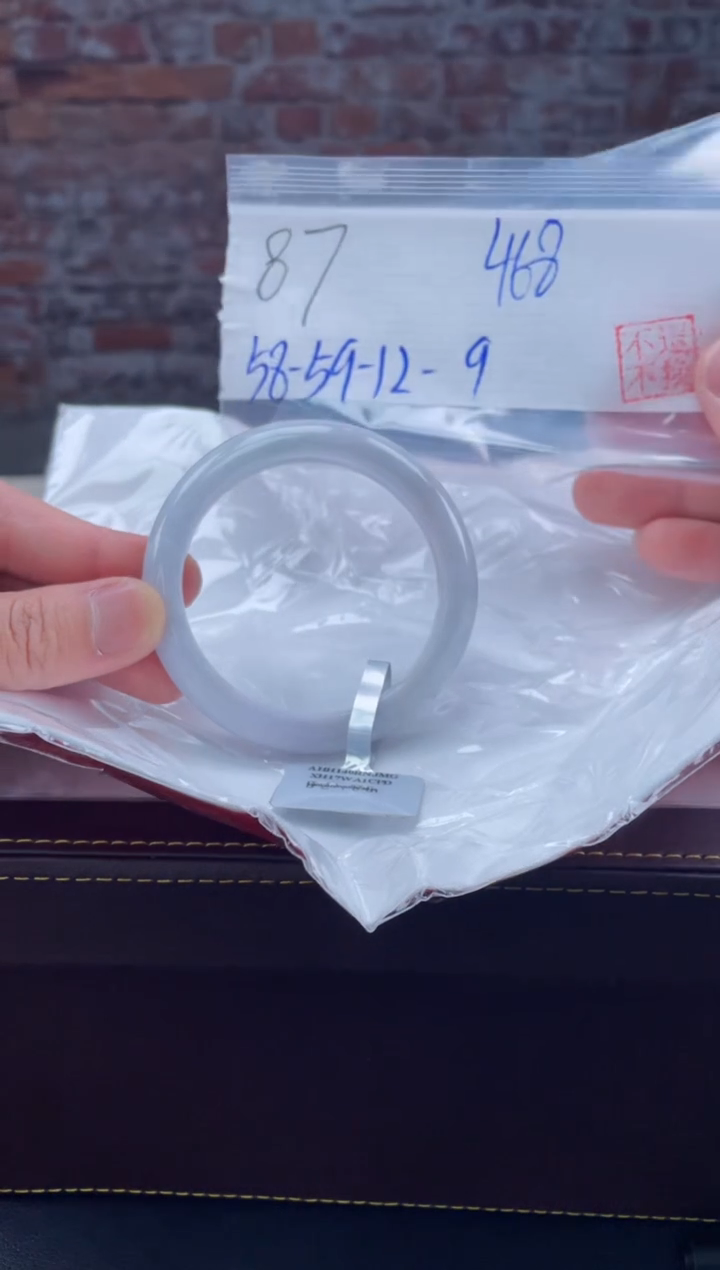【闪购商品】定制翡翠未镶嵌毛货手镯需精细抛光/手镯87