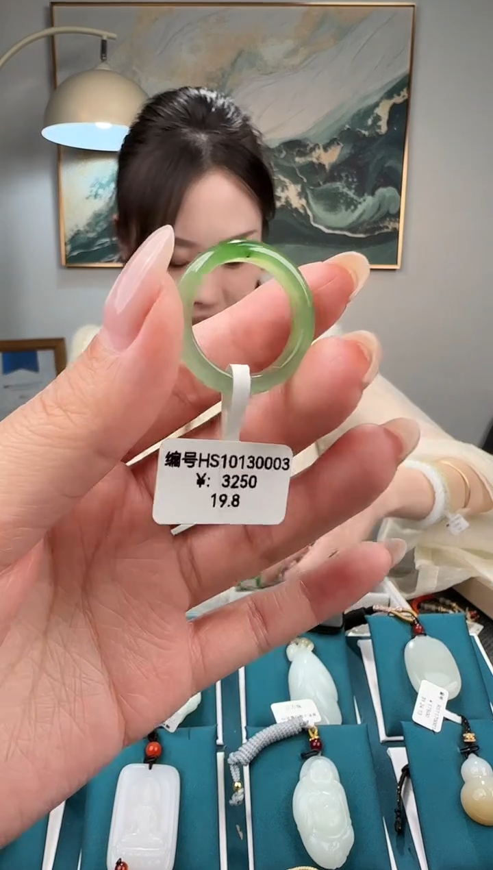 未镶嵌戒圈和田玉HS19.8