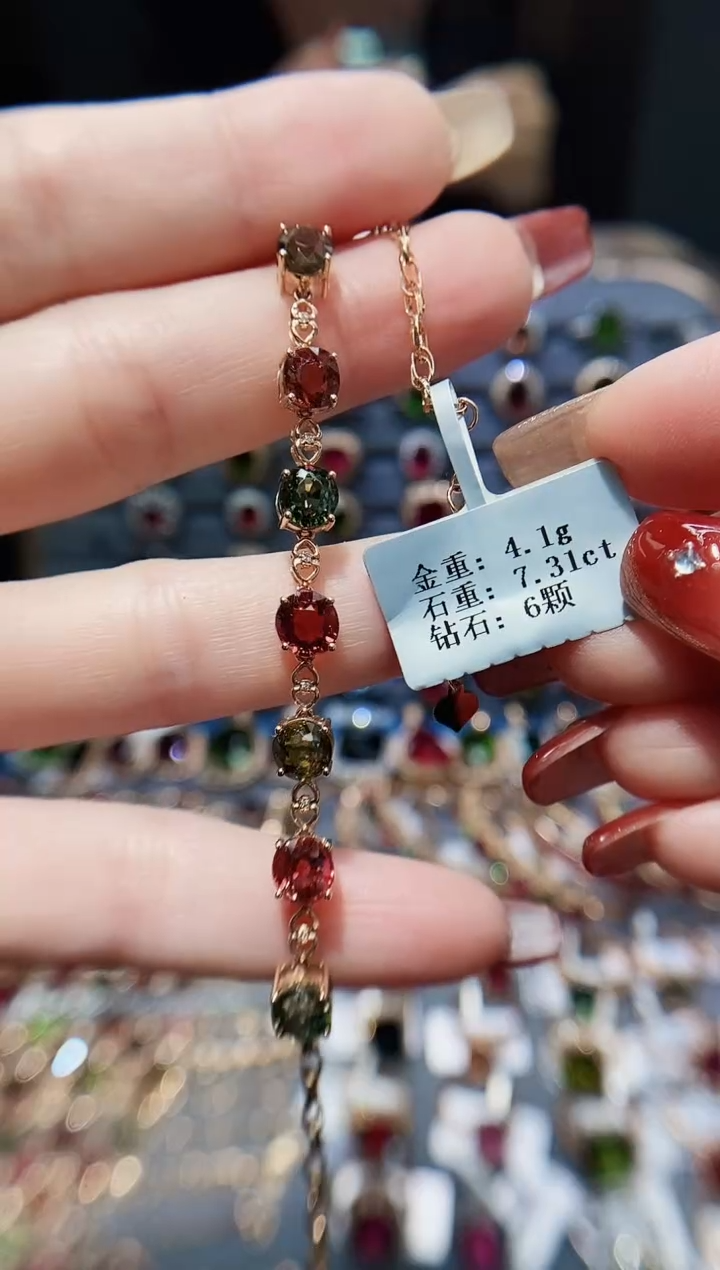 【闪购商品】碧玺手链18K金镶嵌7.31.