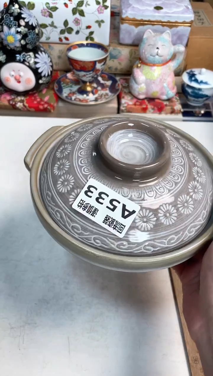 【闪购商品】闪购闪购闪购闪购