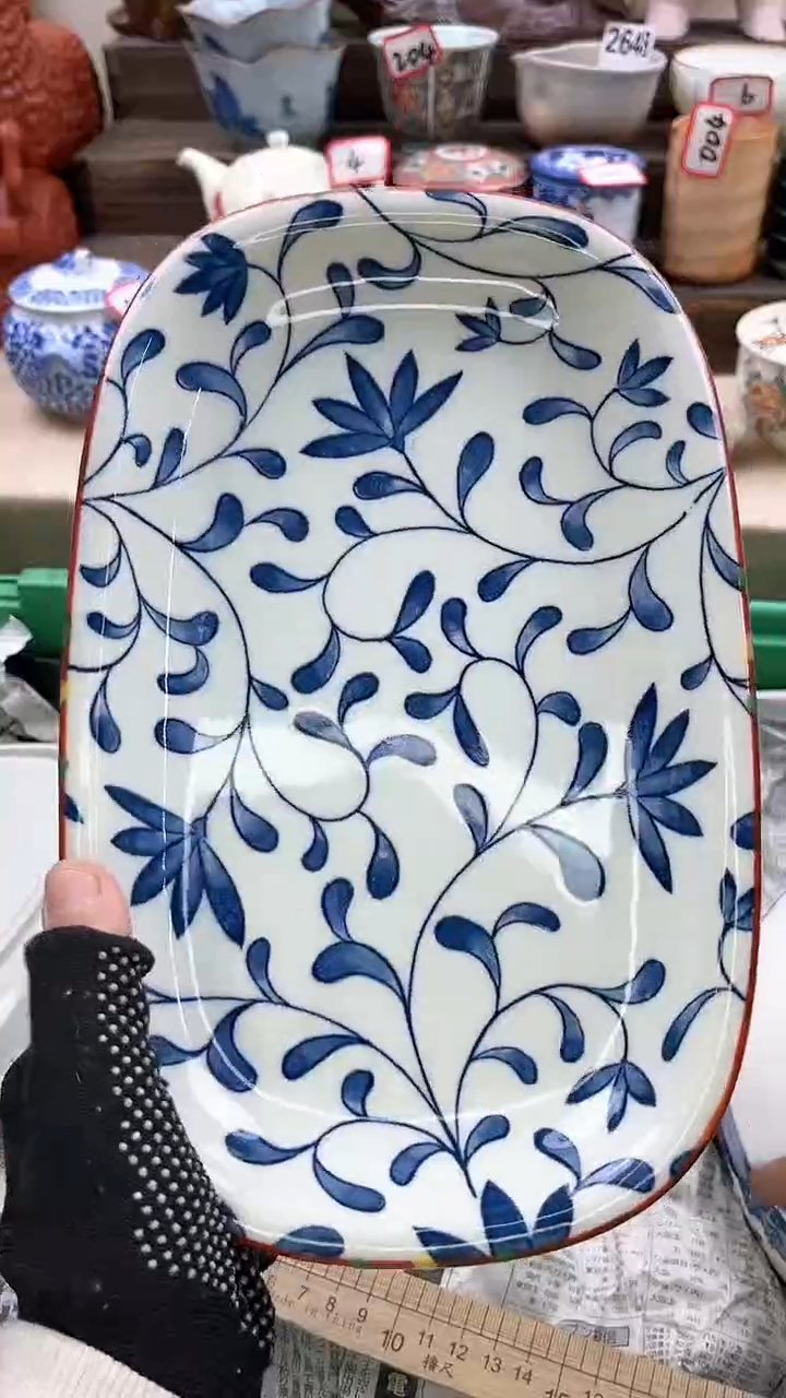 【闪购商品】瓷片17*26*5淘艺瓷器满18发货