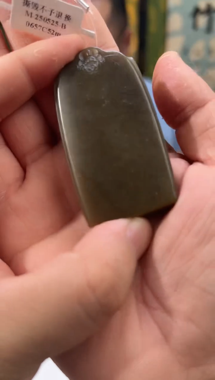 定制和田玉天然和田玉多样性发货