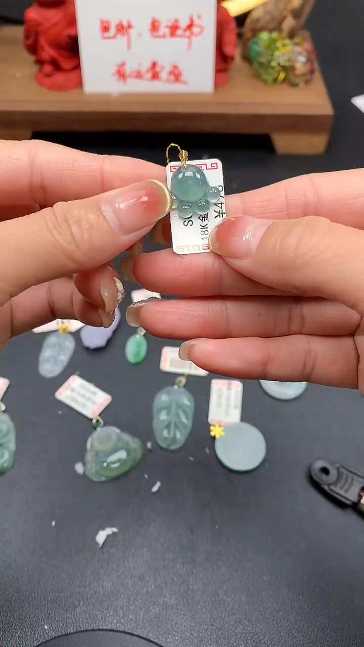 【闪购商品】翡翠吊坠(不含链)18K金镶嵌MS152892