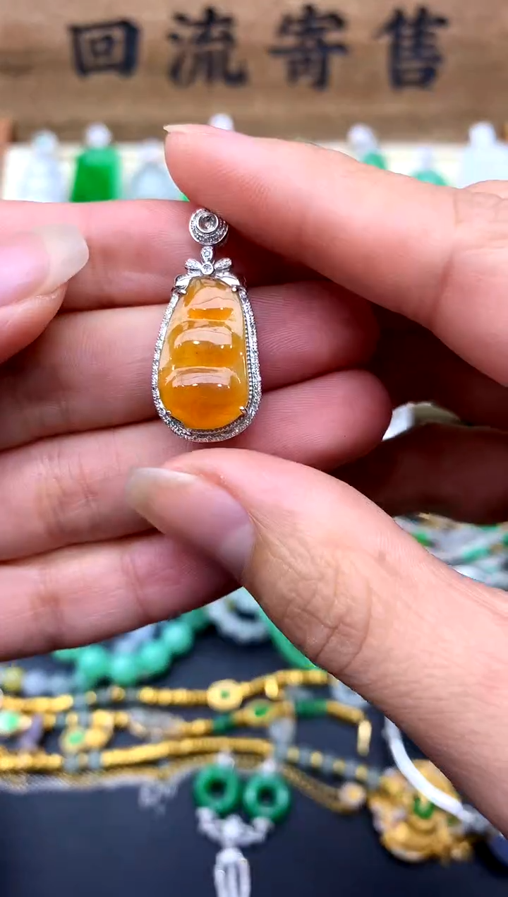 【闪购商品】翡翠颈饰18K金镶嵌502-中国好珍宝