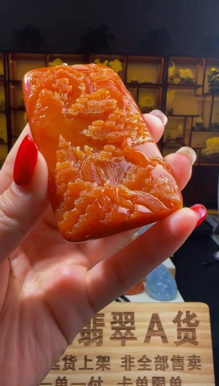 【闪购商品】定制翡翠未镶嵌ZB01935翡翠